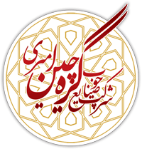 صنایع چوب گره چین امیری